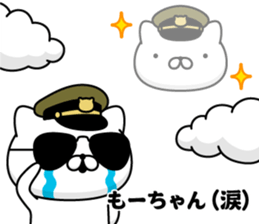 280616375