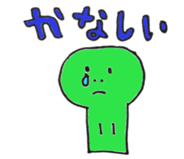 2806172
