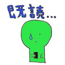 2806174