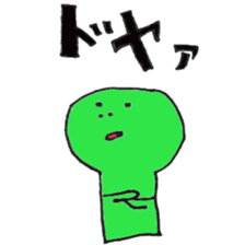 2806176