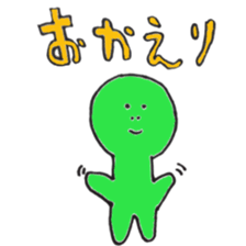 2806179