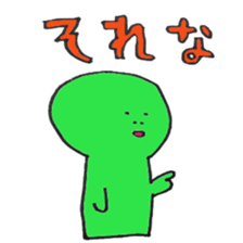 2806183