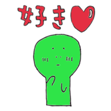 2806184