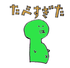 2806188