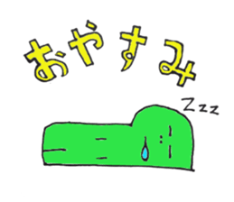 2806189