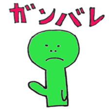 2806191