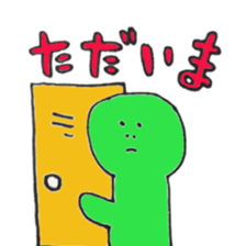 2806193