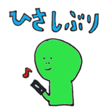 2806194