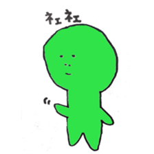 2806195