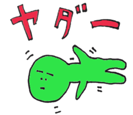 2806202