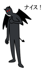 28062967