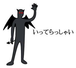 28062968