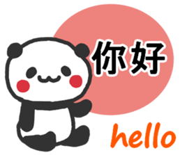 280681214