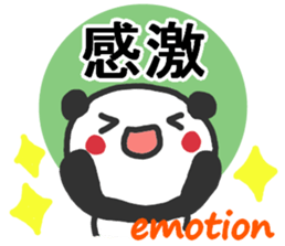 280681223