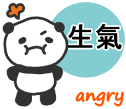 280681225