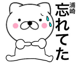 28072691
