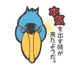 2808070