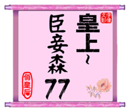 28082432