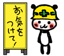 28082814