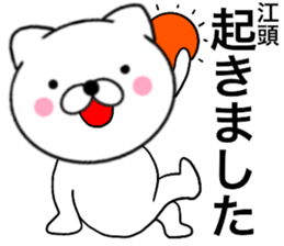 28083208