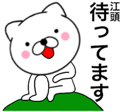 28083241