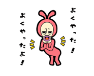 280832904