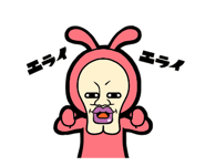 280832905