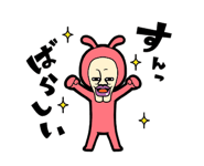 280832907