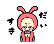 280832911