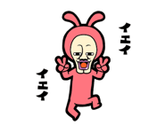 280832915