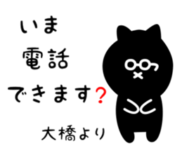 28084142