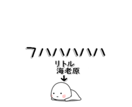 280845464