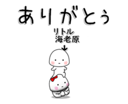 280845472