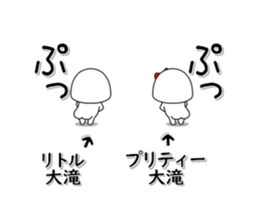280845786