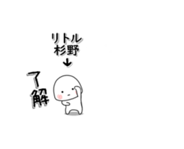 280846054