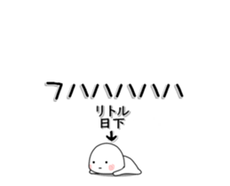 280846520