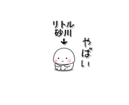 280846710