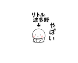 280846774