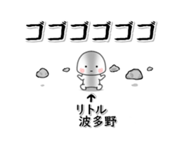 280846789