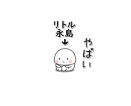 280847238