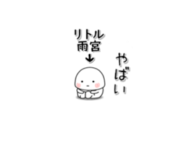 280848022