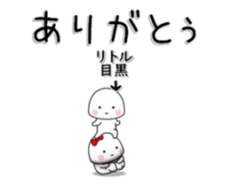 280849384
