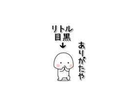 280849385