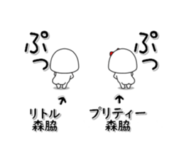 280850074