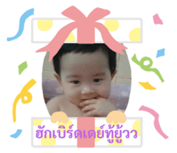 280850090