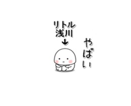280850182