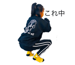 280850575