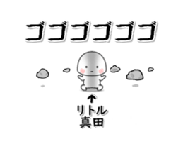 280851213