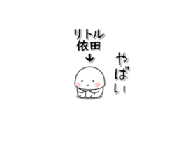 280851438