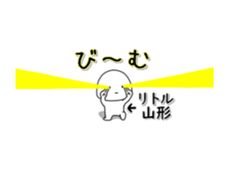 280852041